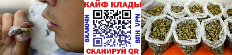 Цена Печоры Cocaine  СОЛЬ  МЕФ  ГАШ  Псилоцибиновые грибы  Каннабис  Амфетамин 