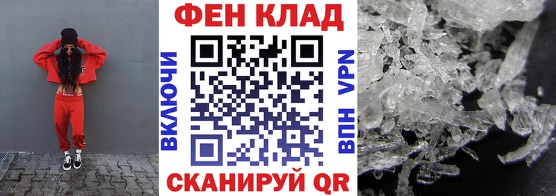 что такое наркотик  Печоры  Amphetamine Розовый 