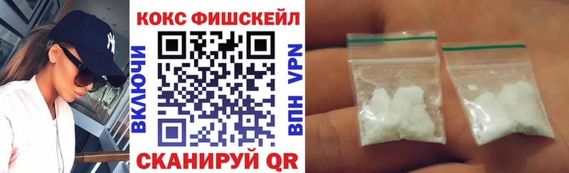 КОКАИН 97% Печоры