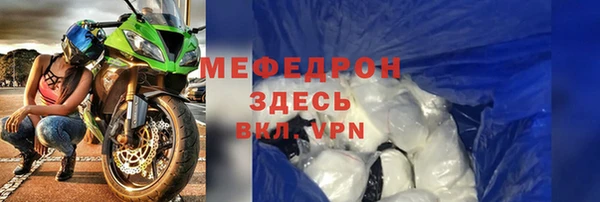 ешки Володарск