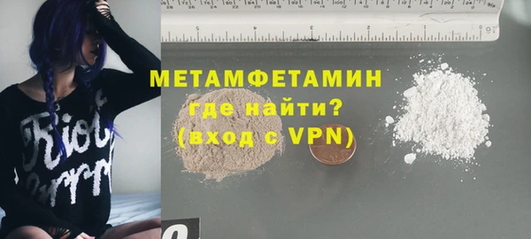 ECSTASY Волосово