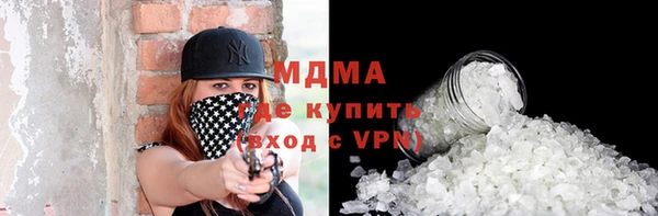 ешки Володарск