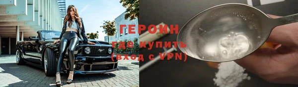 ECSTASY Волосово