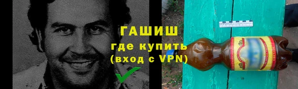 ECSTASY Волосово