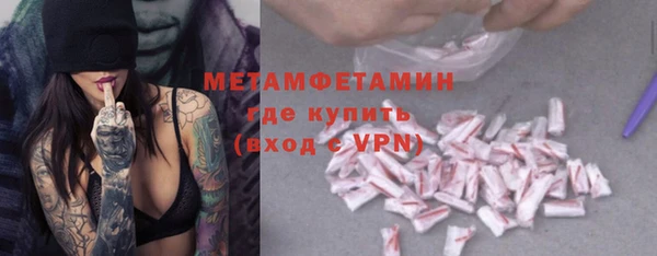 ECSTASY Волосово