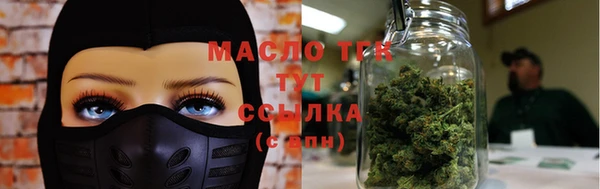 ешки Володарск
