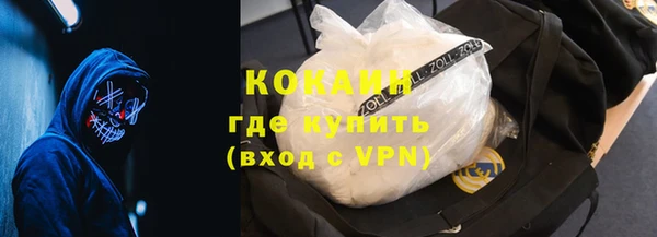 гашишное масло Вяземский