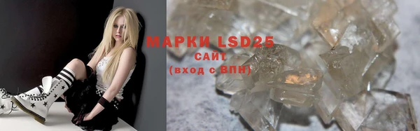 ешки Володарск