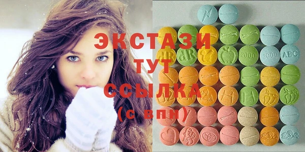ешки Володарск