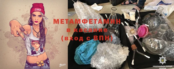 ECSTASY Волосово