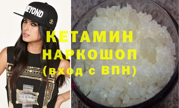 ECSTASY Волосово