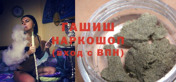 ECSTASY Волосово