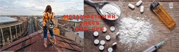 ECSTASY Волосово