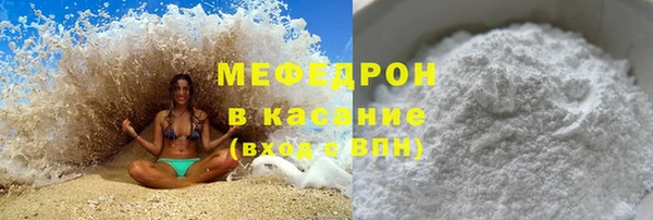 ешки Володарск