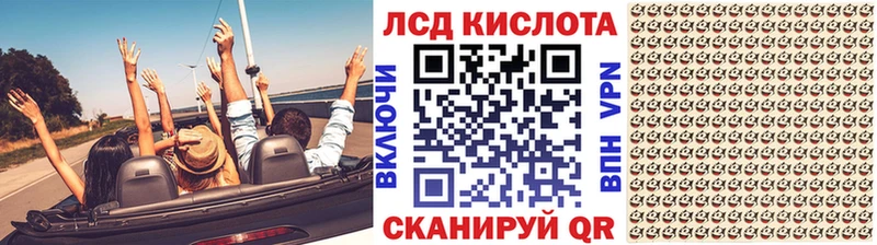 Наркотические марки 1,8мг  hydra ссылка  Печоры 