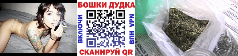 где найти наркотики  Печоры  Шишки марихуана THC 21% 